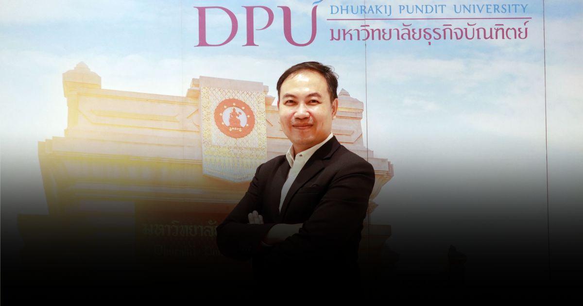 “นวัตกรรมธุรกิจดิจิทัล” ปวส. ต่อ ป.ตรี เรียนจบภายใน 1 ปี
