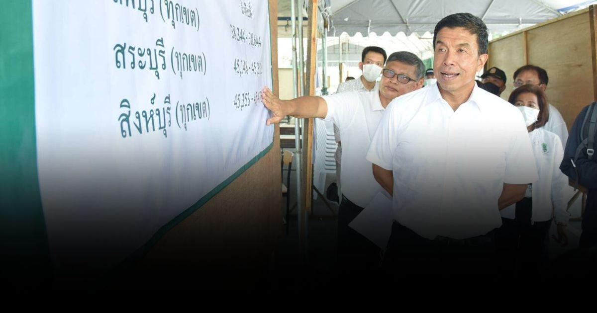 กทม. ตั้งกล้อง CCTV ห้องเก็บหีบบัตรเลือกตั้งล่วงหน้า