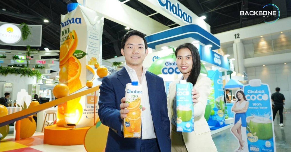 ชีวิตกู๊ดได้อีก เอาใจสายสุขภาพ โฉมใหม่ “น้ำผลไม้ น้ำมะพร้าว นมข้าวโอ๊ต”