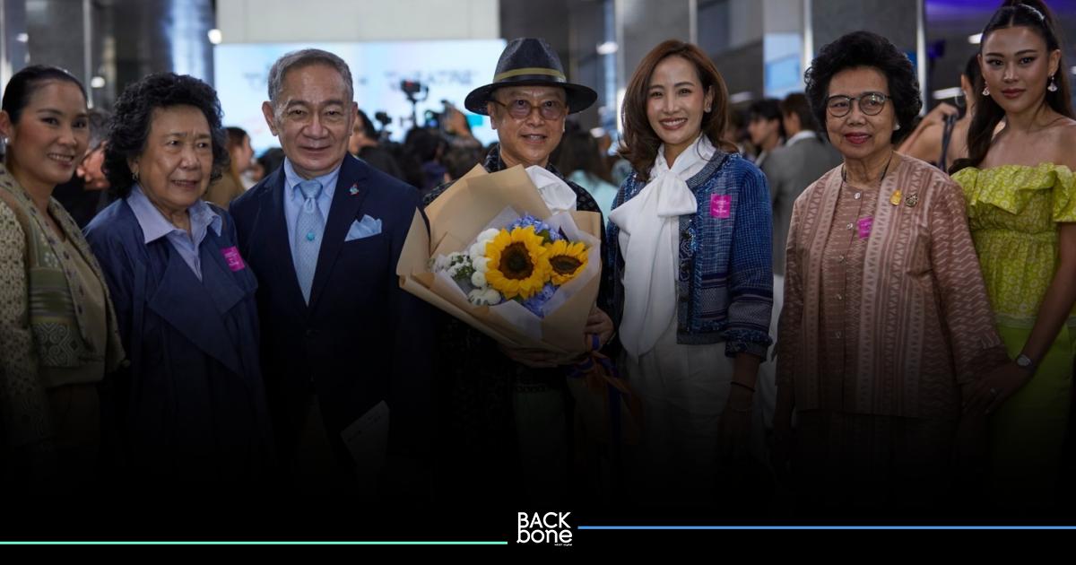 แม่บ้านมหาดไทยน้อมนำพระดำริ “ผ้าไทยใส่ให้สนุก”