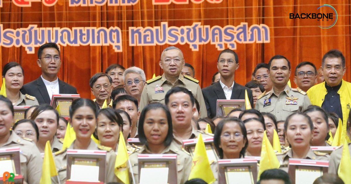 ครูดีไม่มีอบายมุข เสริมพลังครูไทย สู้วิกฤตอบายมุขถูกกฎหมาย