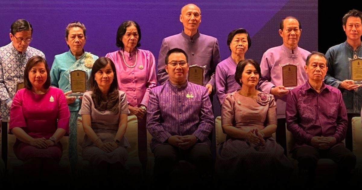 เชิดชูเกียรติ “ผู้ทำคุณประโยชน์” ยกเป็นแบบอย่างที่ดีต่อสังคม