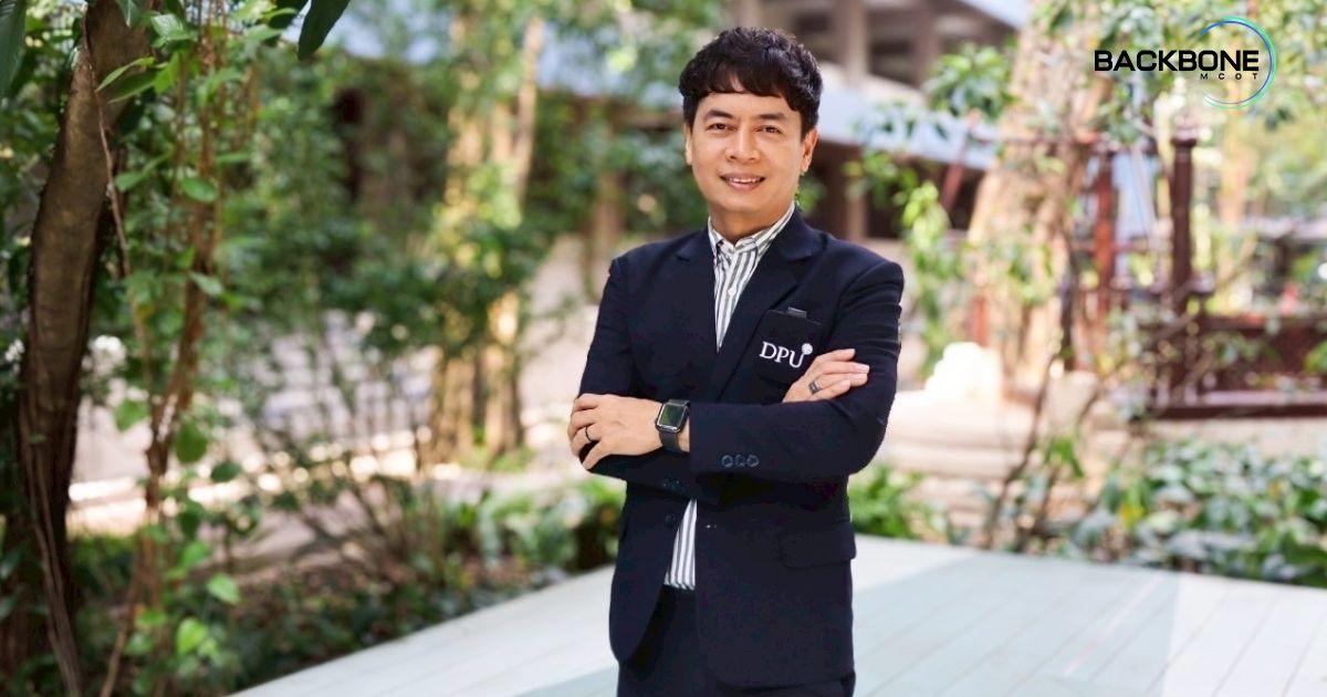 CIBA DPU เสริมความพร้อม เปิดกลยุทธ์สร้างบัณฑิต สู่ความเป็นเลิศเวทีการค้าโลก