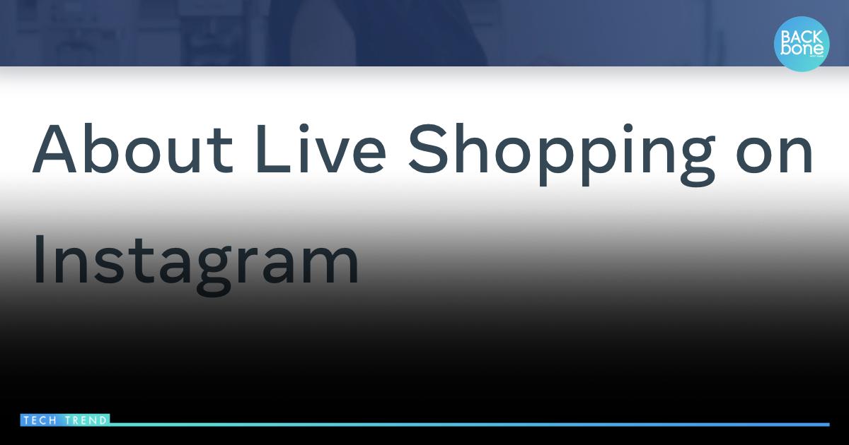 Meta ประกาศจะหยุดให้บริการ Facebook Live Shopping