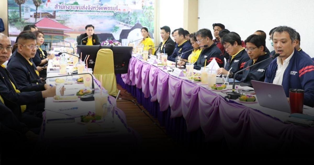 พร้อมเปิดระบบปลายปี67 โครงการก่อสร้างรถไฟทางคู่สายใต้ ช่วงนครปฐม – ชุมพร