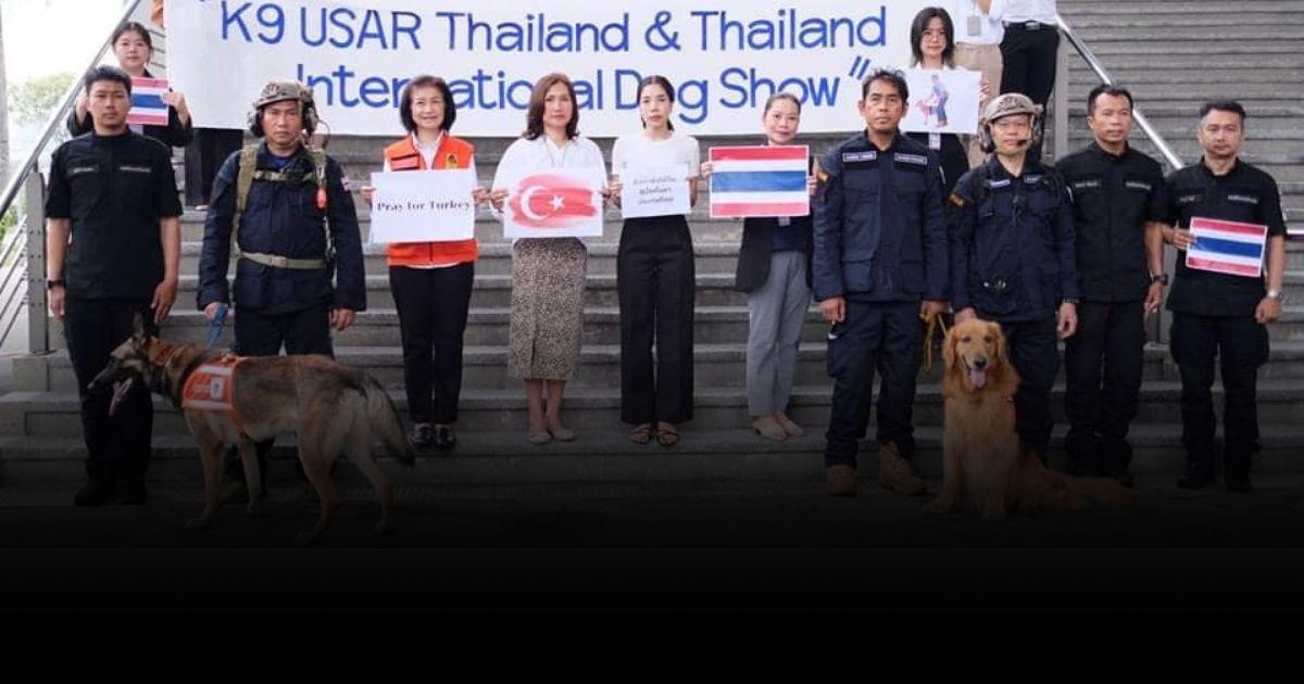 น้องๆ K9 อีก 4 ตัว พร้อมปฏิบัติหน้าที่ช่วยผู้ประสบภัย