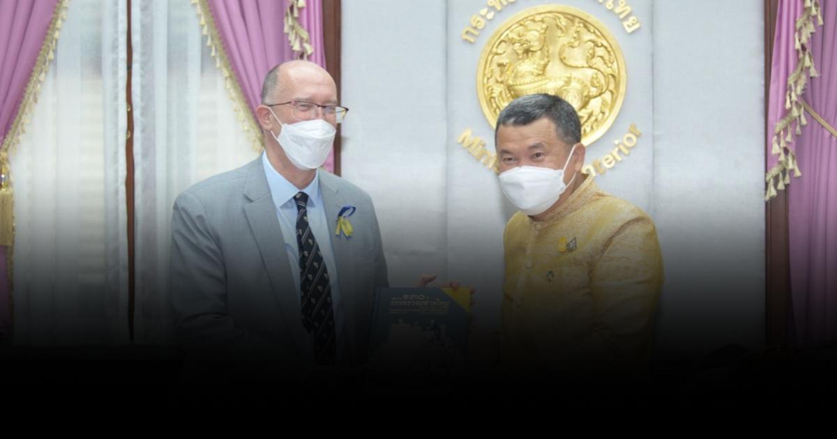 “EU”ชื่นชมไทยดูแลผู้ลี้ภัยตามหลักมนุษยธรรมสากล