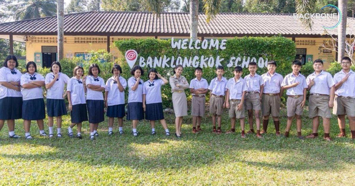 โรงเรียนคำพ่อสอน สร้างครูและเด็กคุณภาพ สู่การเปลี่ยนแปลงยั่งยืน