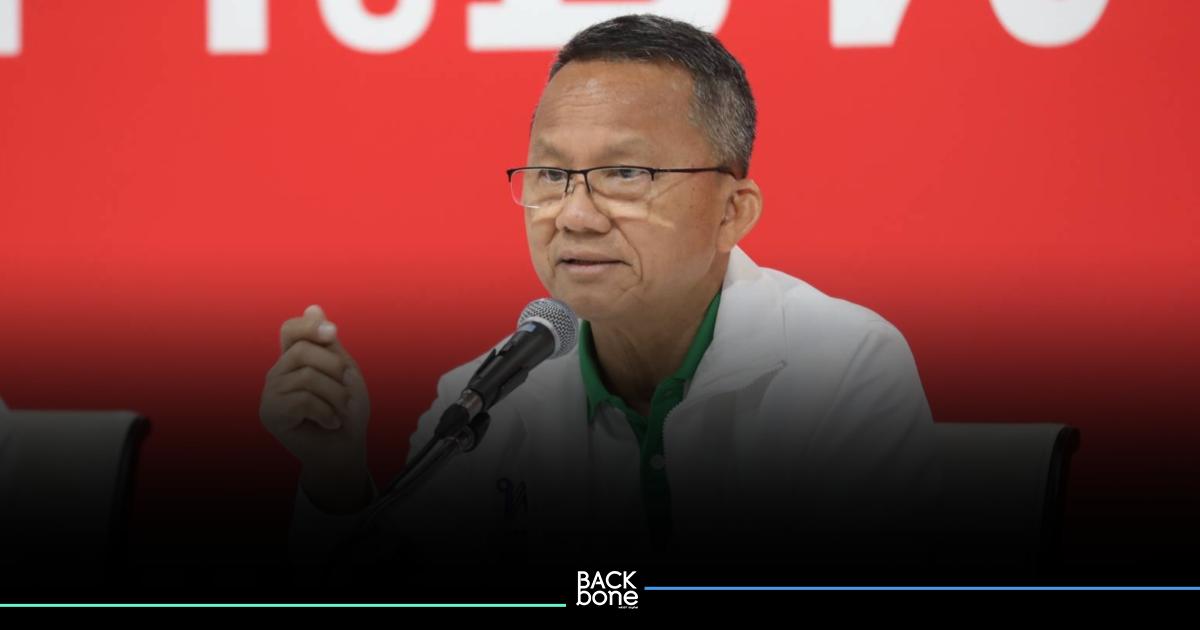 “สมศักดิ์” ร้อง กกต. รีบตรวจสอบกลุ่มไอโอ ด่วน! ปลุกปั่นมีจริงหรือไม่