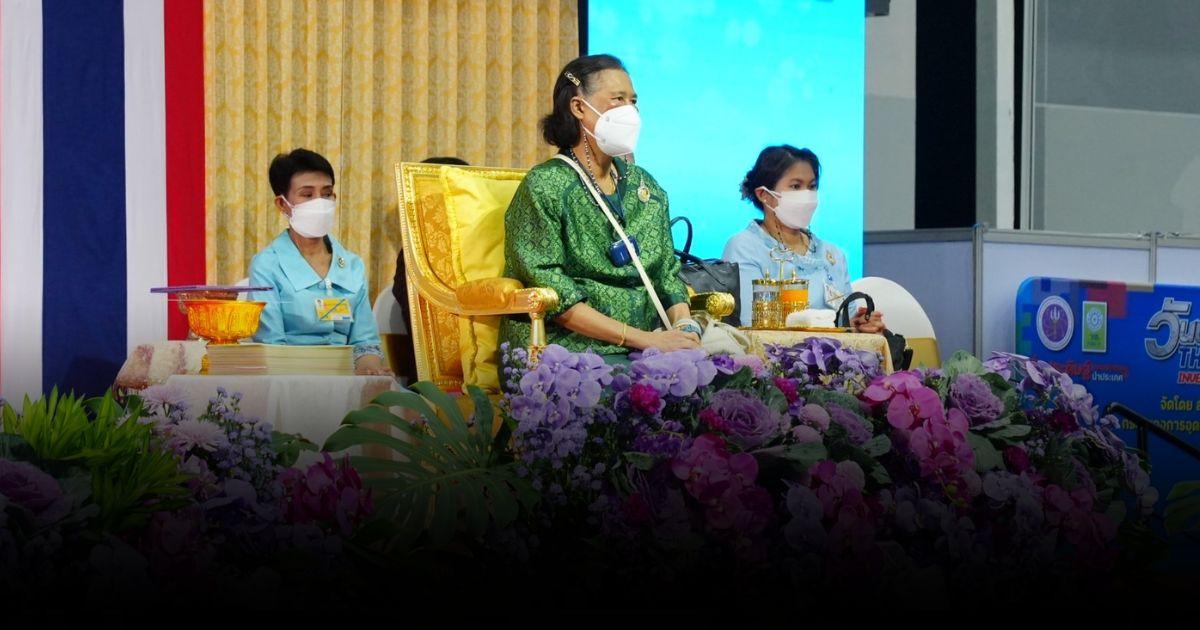สมเด็จพระกนิษฐาธิราชเจ้าฯ ทรงเปิดงาน วันนักประดิษฐ์ 2567