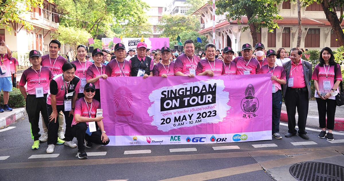 สิงห์ดำออนทัวร์  จุฬาฯ พาเพลิน เดินอย่างสิงห์