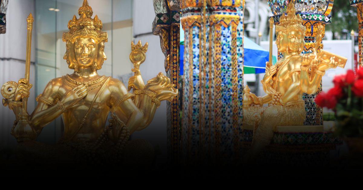 ครบรอบ 67 ปี วันสักการะประจำปีของพระพรหมเอราวัณ