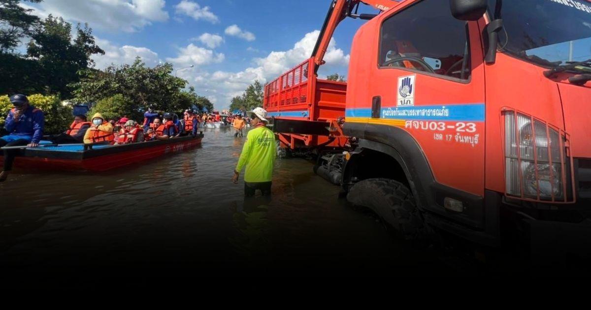 ยังท่วมอยู่ 31 จังหวัด ได้รับผลกระทบกว่า 4 แสนครัวเรือน