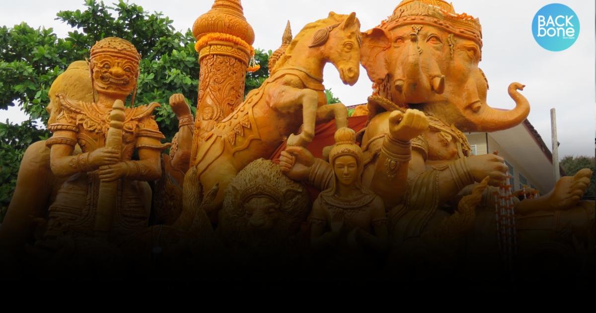 ประวัติอันยาวนาน ประเพณีแห่เทียนพรรษา ที่ อุบลราชธานี