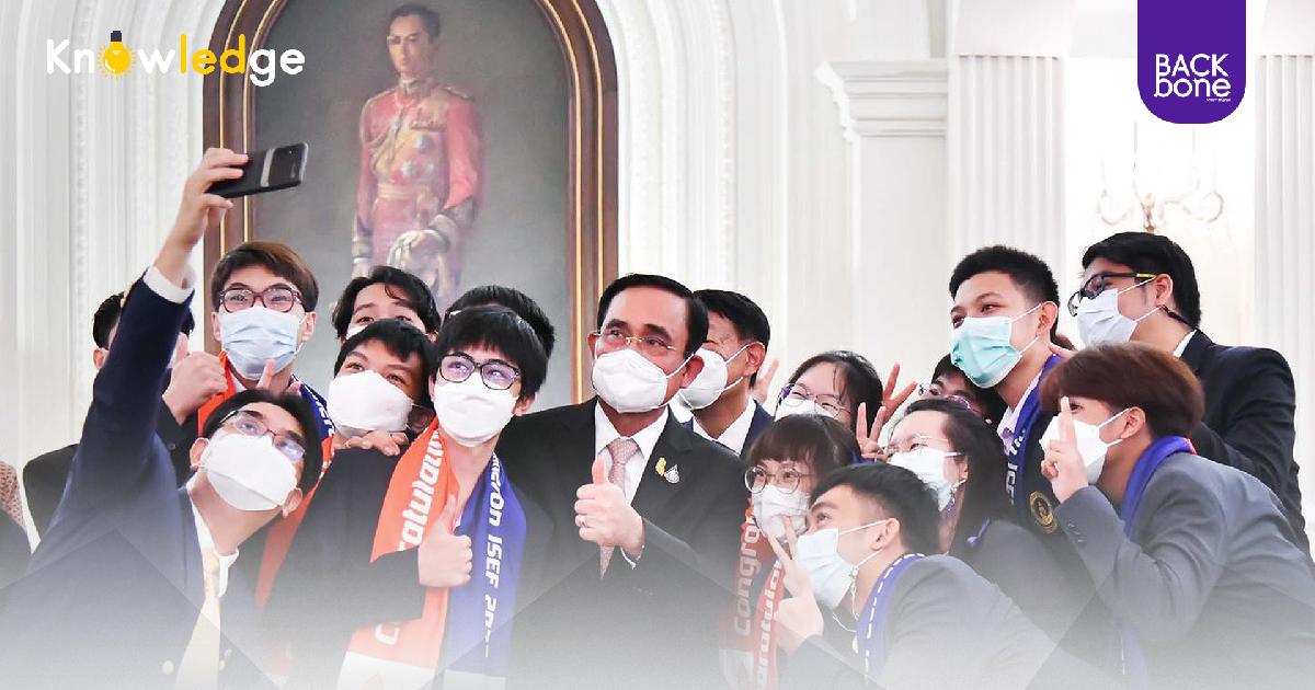 ชื่นชม.. เด็กไทยกวาด 10 รางวัลโครงงานวิทย์ ระดับโลก ISEF 2022