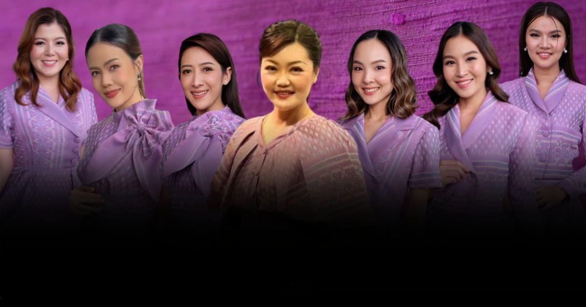สาวสาว กับผ้าไทย คู่ที่ลงตัว ความสวยที่ไม่มีตกยุค