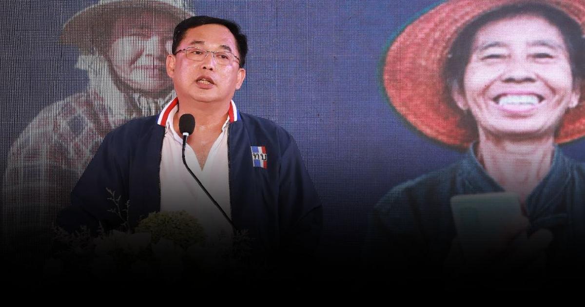 โครงการ “โคล้านครอบครัว