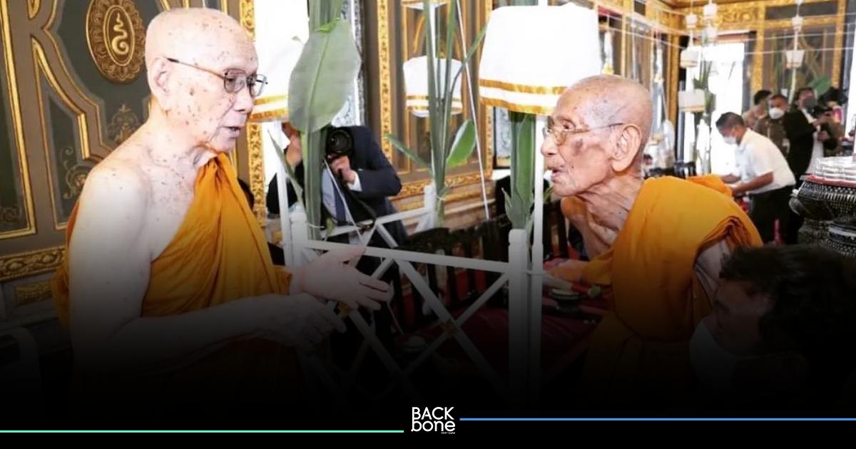 พระจริยวัตรอันงดงามของสมเด็จพระสังฆราช