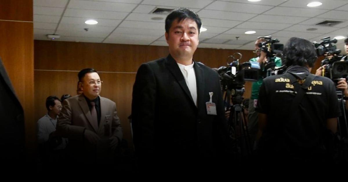 “หมออ๋อง” เปิดตัวเข้าพรรคเป็นธรรม