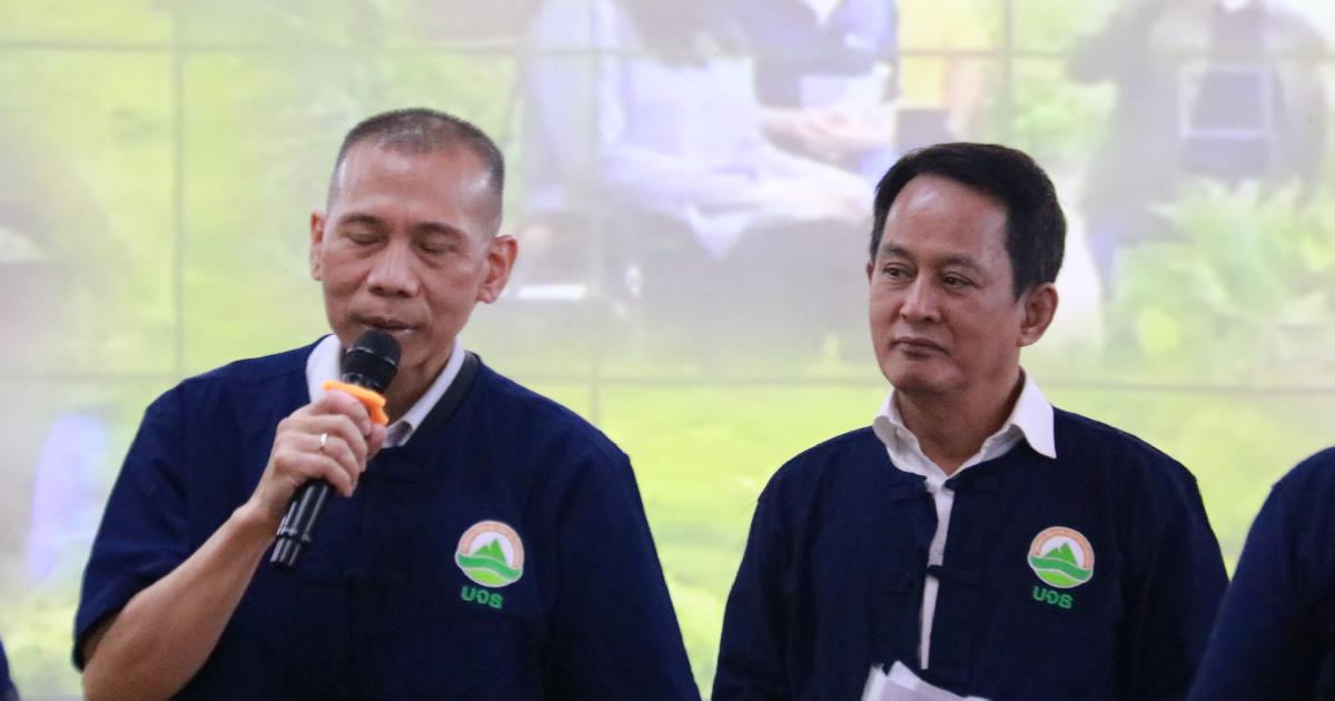 ประธานบอร์ดธนาคารที่ดิน ลงพื้นที่ เปิดกิจกรรม 