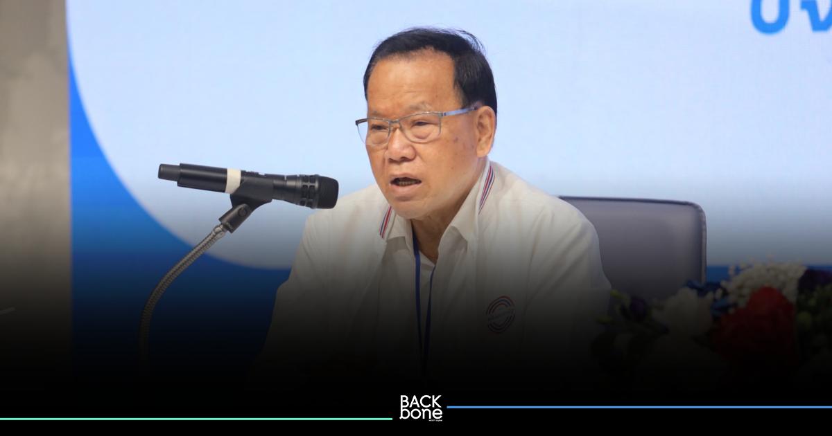 พปชร.ประชุมใหญ่ เลือกพล.อ.ประวิตร แคนดิเดตนายกฯ