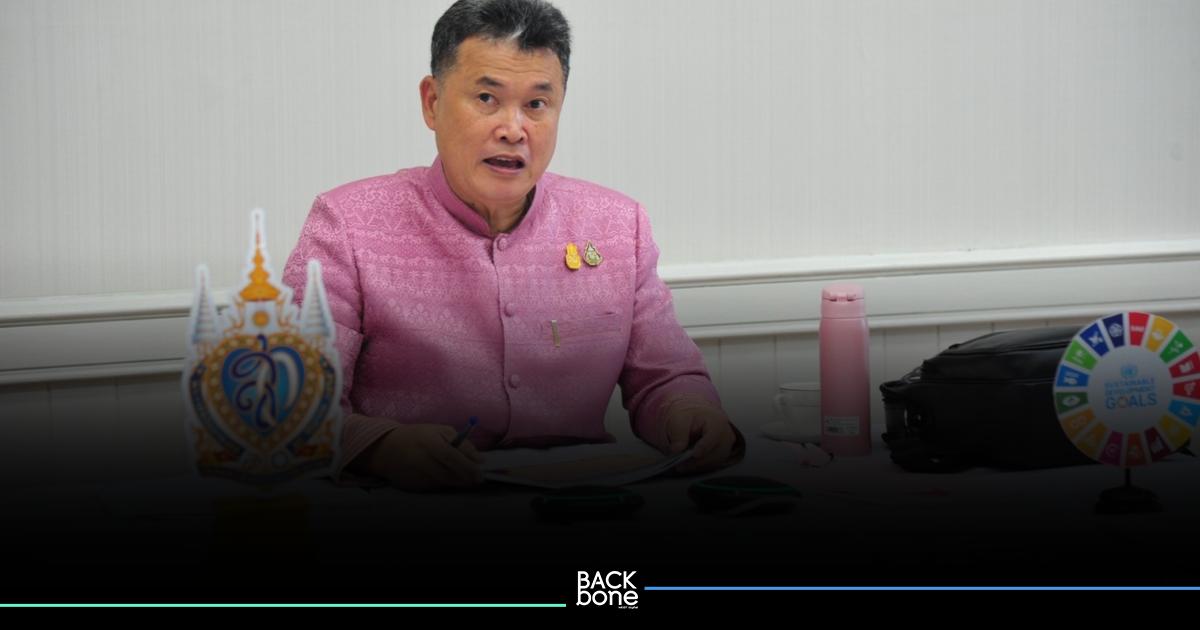 ปลุกข้าราชการยุคใหม่ ทำตัวให้เหมือนรวงข้าว ดูแลใกล้ชิดประชาชน