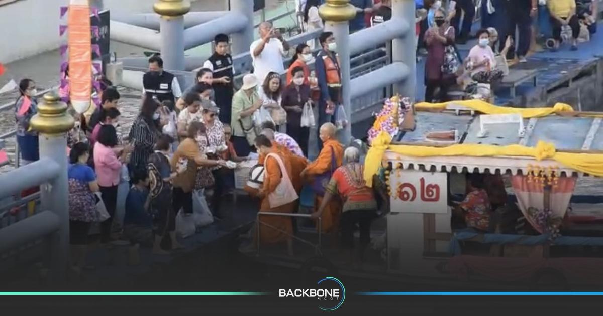 จัดเต็ม “ประเพณีตักบาตรทางเรือ” ริมสองฝั่ง เจ้าพระยา นนทบุรี 17 - 18 ต.ค. 67