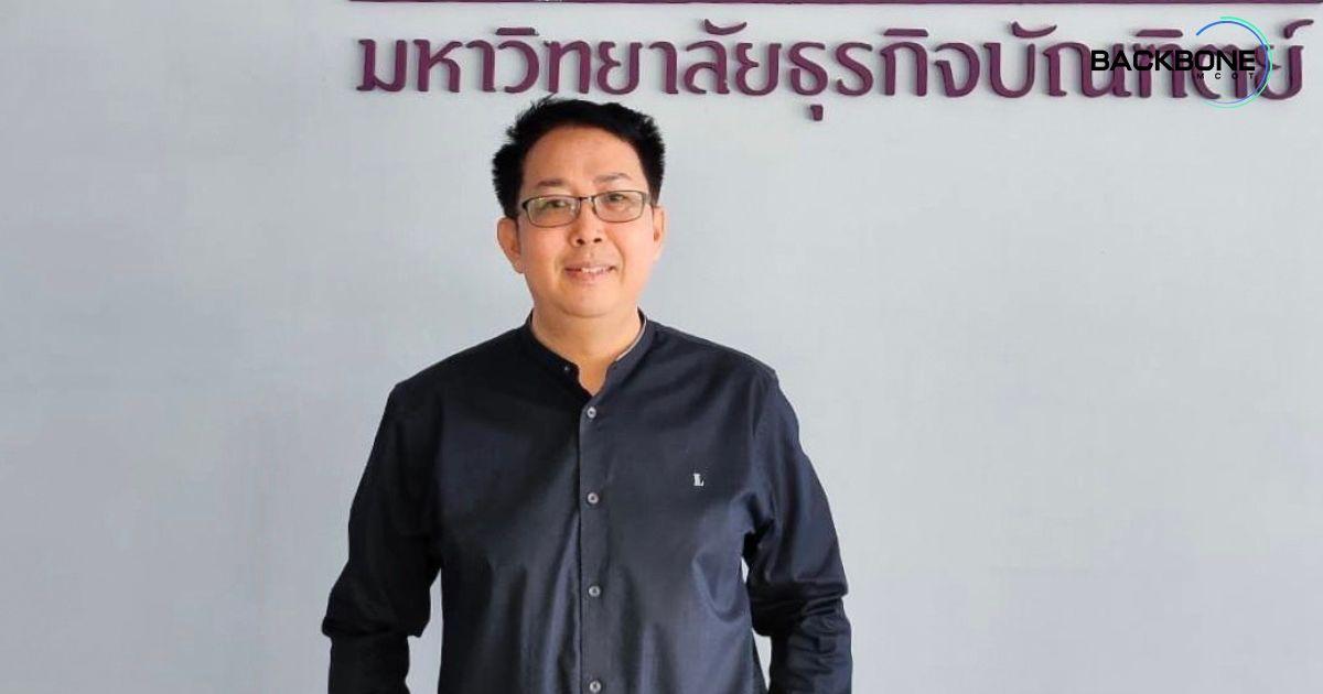 DPU ชู 2 หลักสูตรยุคดิจิทัล อัพสกิล จบเร็ว ตอบโจทย์คนทำงาน