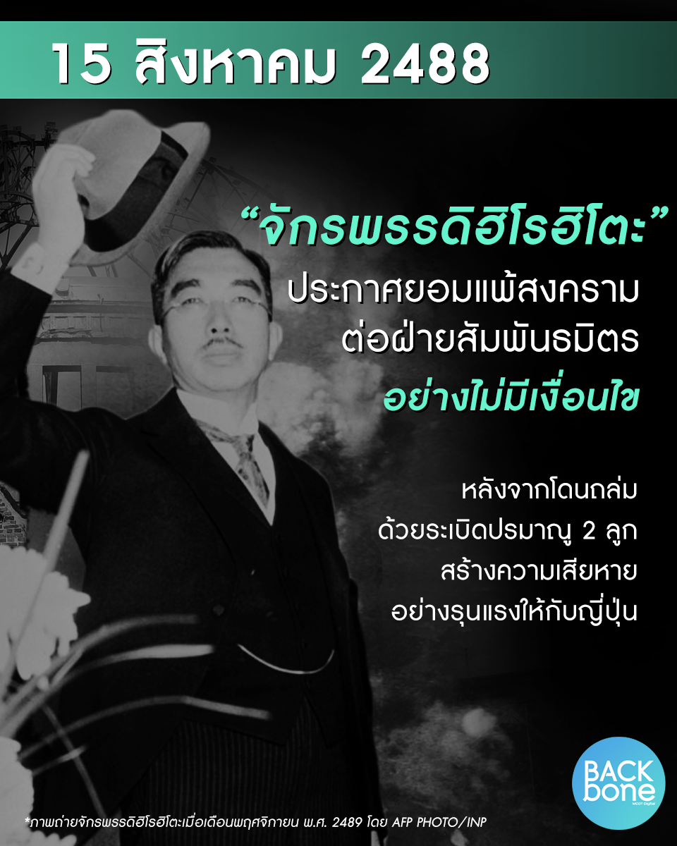 รายการ 105+ ภาพ สาเหตุใดที่ทำให้เวตาลยอมแพ้และบอกความจริงแก่พระวิกรมาทิตย์ อัปเดต รายการ 105+ ภาพ สาเหตุใดที่ทำให้เวตาลยอมแพ้และบอกความจริงแก่พระวิกรมาทิตย์ อัปเดต